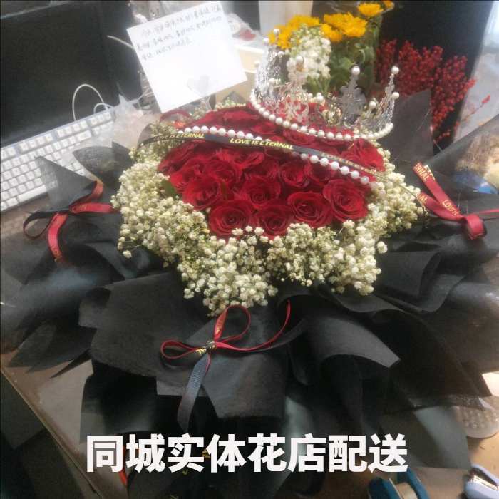 苍南灵溪花店